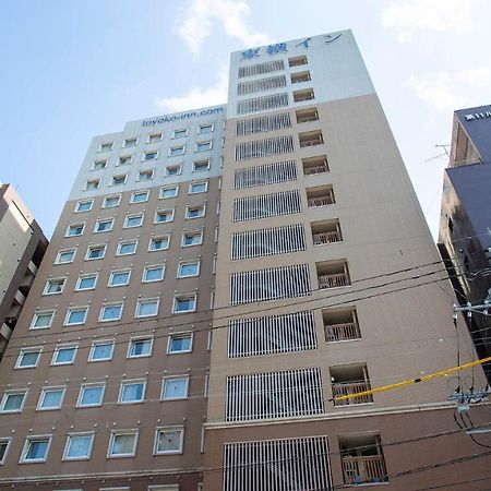 Toyoko Inn Kagoshima Chuo Eki Nishi Guchi Экстерьер фото