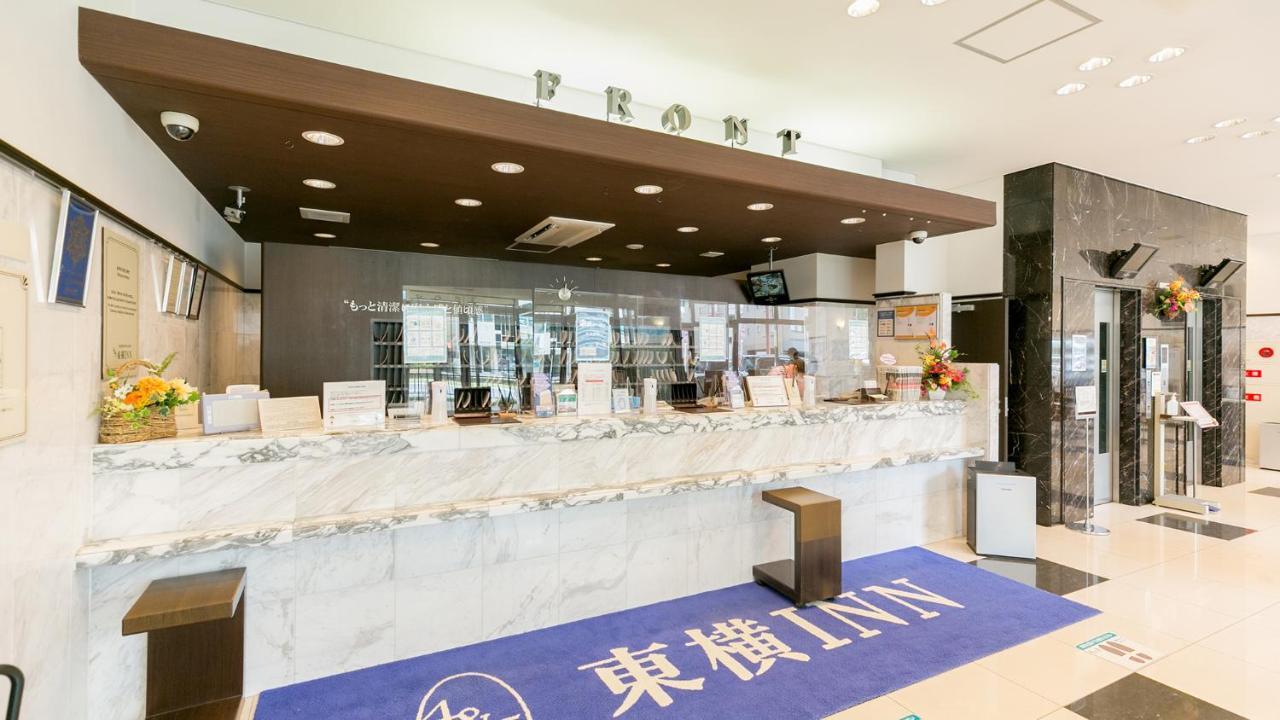 Toyoko Inn Kagoshima Chuo Eki Nishi Guchi Экстерьер фото