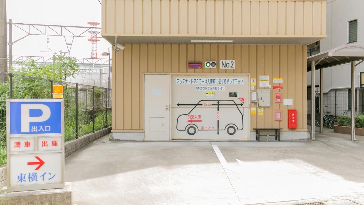 Toyoko Inn Kagoshima Chuo Eki Nishi Guchi Экстерьер фото