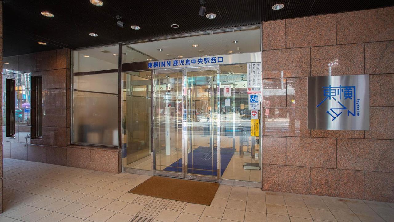 Toyoko Inn Kagoshima Chuo Eki Nishi Guchi Экстерьер фото