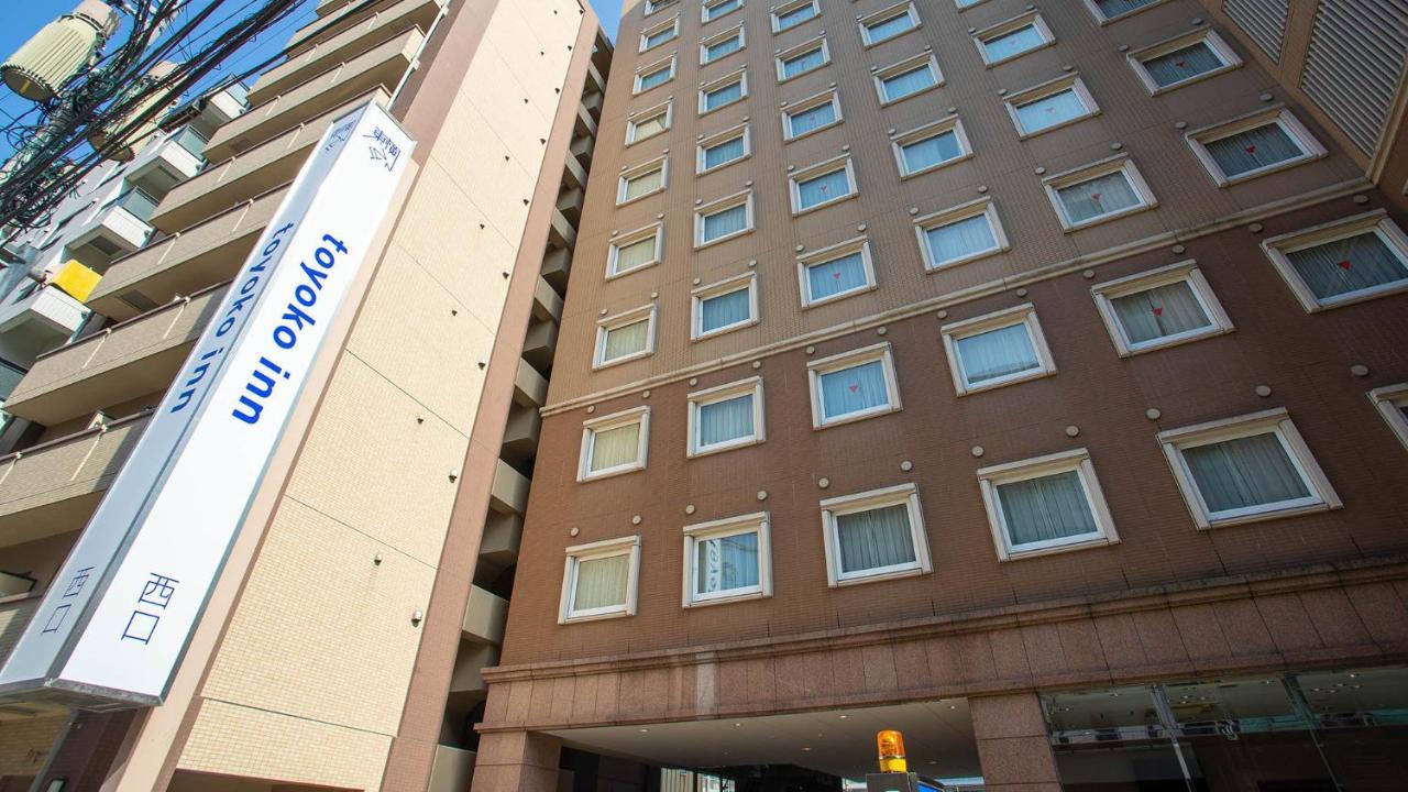 Toyoko Inn Kagoshima Chuo Eki Nishi Guchi Экстерьер фото