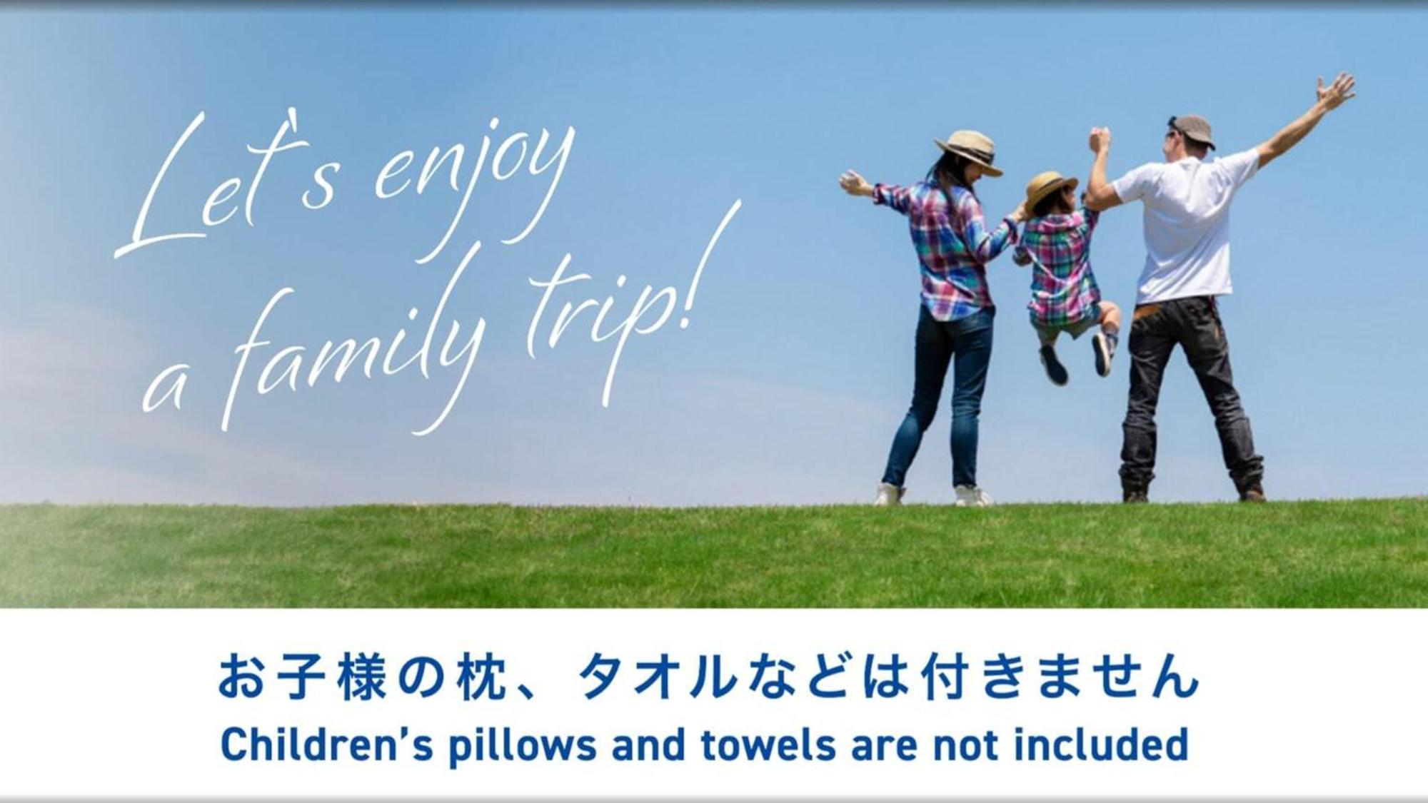 Toyoko Inn Kagoshima Chuo Eki Nishi Guchi Экстерьер фото